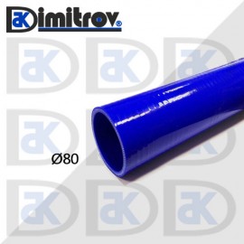 Маркуч силиконов Ø 80 mm 1 метър